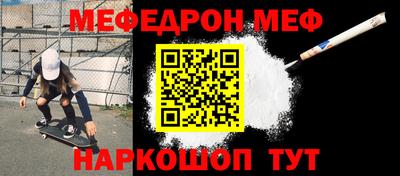 2c-b Туймазы