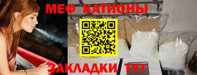 твердый Усть-Илимск