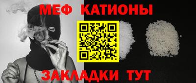 каннабис Тула