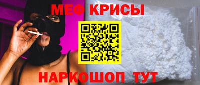 героин Тулун