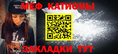 каннабис Тула