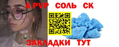каннабис Тула