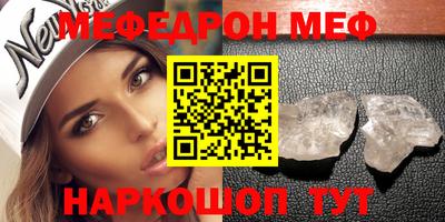 героин Тулун