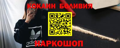 каннабис Тула
