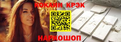 героин Тулун