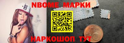 героин Тулун