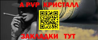 каннабис Тула