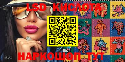 2c-b Туймазы