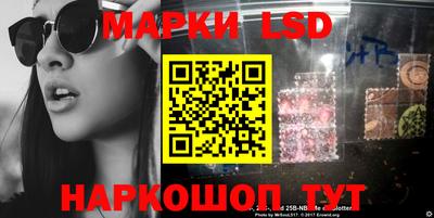 2c-b Туймазы