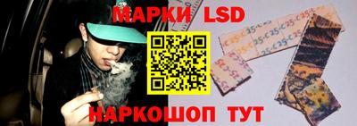 каннабис Тула