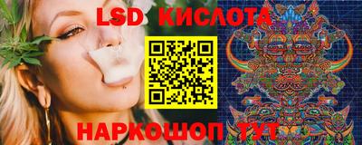 твердый Усть-Илимск
