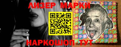 2c-b Туймазы