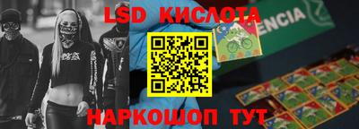 2c-b Туймазы