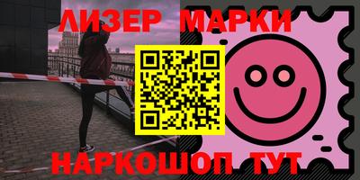 героин Тулун