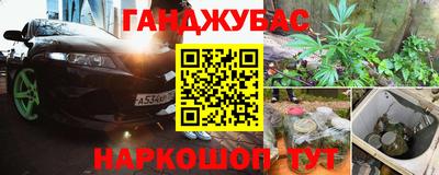 твердый Усть-Илимск