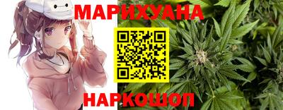героин Тулун