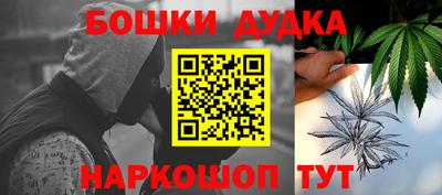 героин Тулун