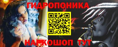 2c-b Туймазы