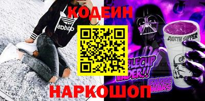 2c-b Туймазы