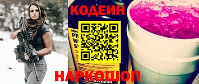 2c-b Туймазы