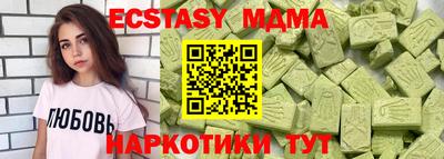 каннабис Тула