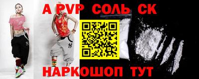 2c-b Туймазы