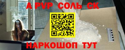 каннабис Тула