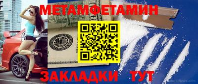 каннабис Тула