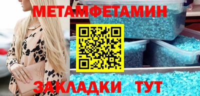 каннабис Тула