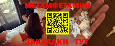 каннабис Тула