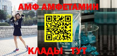 2c-b Туймазы