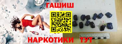 2c-b Туймазы