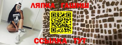 каннабис Усть-Джегута