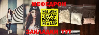 каннабис Тула