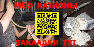 синтетический гашиш Уссурийск